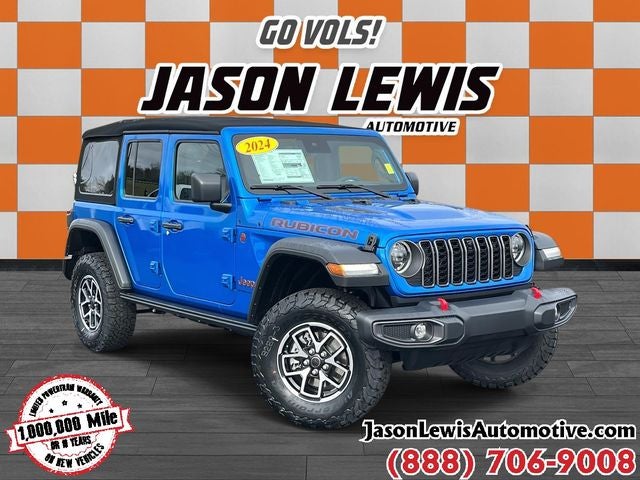 2024 Jeep Wrangler Rubicon