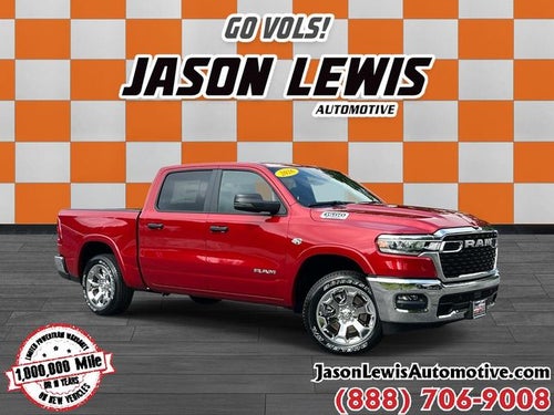 2026 RAM 1500 RAM 1500 BIG HORN CREW CAB 4X4 5'7' BOX