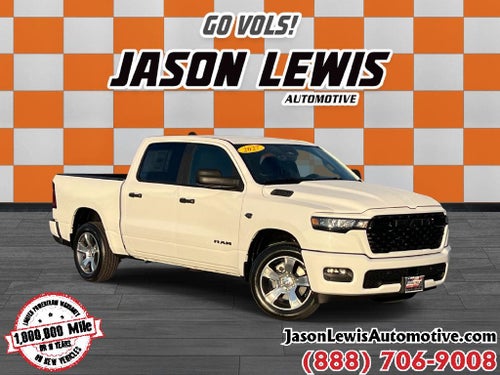 2027 RAM 1500 RAM 1500 EXPRESS CREW CAB 4X4 5'7' BOX