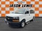 2021 Chevrolet Express 2500 RWD 2500 Regular Wheelbase LS