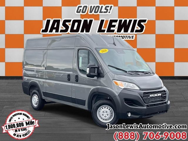 2026 RAM ProMaster 1500 RAM PROMASTER 1500 TRADESMAN CARGO VAN HIGH ROOF 136' WB