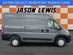 2026 RAM ProMaster 1500 RAM PROMASTER 1500 TRADESMAN CARGO VAN HIGH ROOF 136' WB