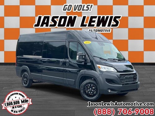 2026 RAM ProMaster 2500 RAM PROMASTER 2500 SLT+ CARGO VAN HIGH ROOF 159' WB