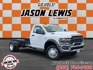 2026 RAM 4500HD RAM 4500 TRADESMAN CHASSIS REGULAR CAB 4X4 84' CA