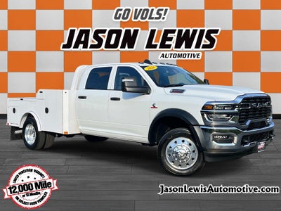 2026 RAM 4500HD Tradesman/Big Horn