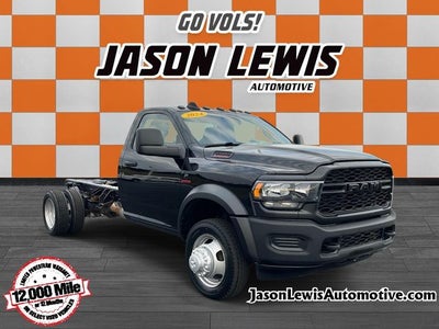 2024 RAM 5500HD Tradesman/SLT