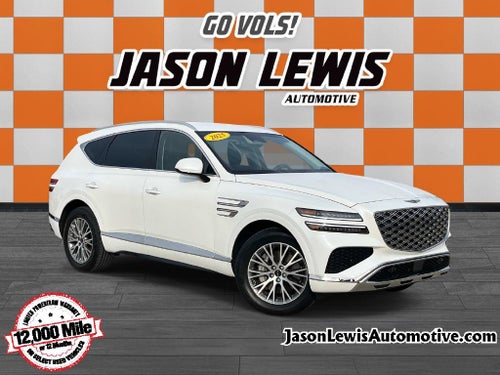 2025 Genesis GV80 2.5T Standard AWD