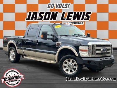 2008 Ford F-250SD King Ranch