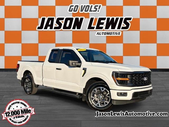 2025 Ford F-150 STX 2WD SuperCab 6.5' Box