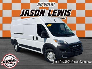 2024 RAM ProMaster Cargo Van Tradesman 2500 High Roof 159" WB