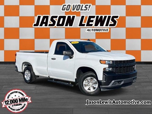 2021 Chevrolet Silverado 1500 Regular Cab Long Box 4-Wheel Drive WT