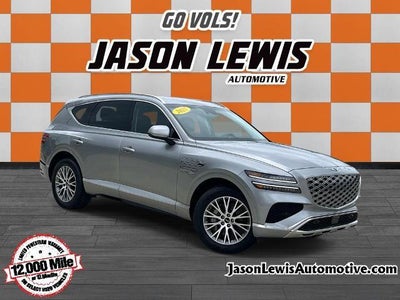 2025 Genesis GV80 2.5T Standard AWD