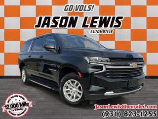 2023 Chevrolet Suburban LT