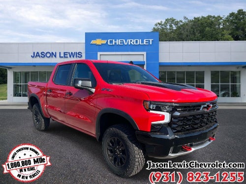 2026 Chevrolet Silverado 1500 ZR2
